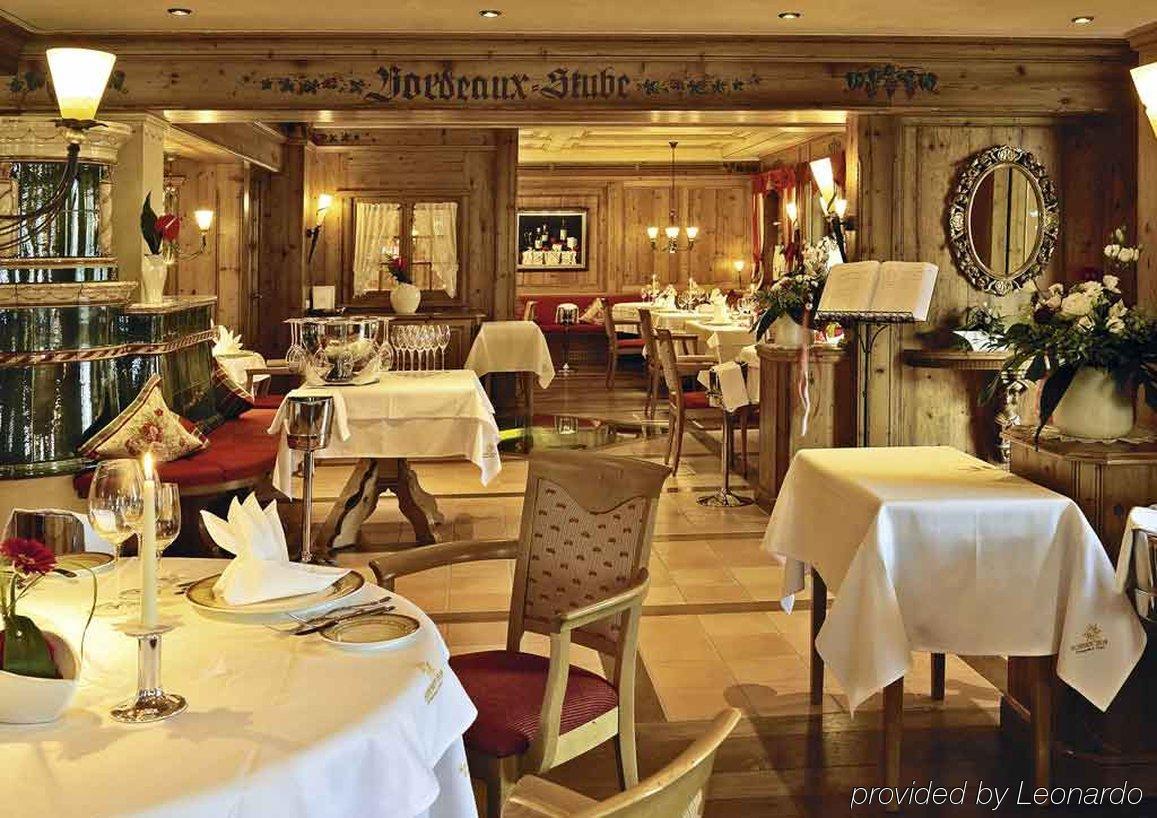 Sonnenhof Hotel & Spa 라우텐바흐 레스토랑 사진